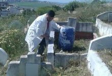 صورة جمعية جيل الغد للخدمات الاجتماعية تواصل الشطر الثاني من حملة تنظيف المقابر