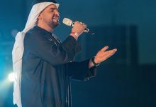 صورة الجسمي بإفتتاح “عربية السيدات 2020” بالشارقة: كم أنا فخور بنساء العرب