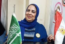 صورة تكريم نادية ضاهر “سفيرة السلام والإنسانية” بشهادة فخرية بدولة مصر
