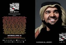 صورة حسين الجسمي ممثلاً العرب في الحدث الإنساني العالمي ONE WORLD – TOGETHER AT HOME
