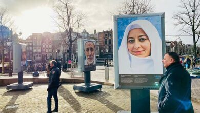 صورة فضيلة العلامة الشريف علي بن أحمد الريسوني في شوارع أمستردام.