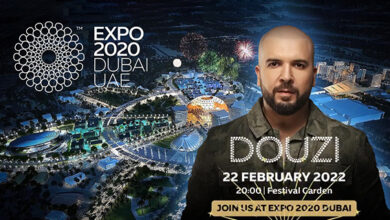 صورة الدوزي يستعد لاحياء حفل ضخم ضمن فعاليات «إكسبو 2020 دبي»