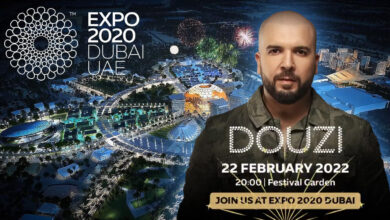 صورة الدوزي يستعد لاحياء حفل ضخم ضمن فعاليات «إكسبو 2020 دبي»