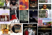 صورة مشاركة 16 فيلما في المسابقة الرسمية للمهرجان السينمائي الاورو إفريقي بتيزنيت