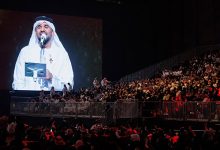 صورة حسين الجسمي والجمهور السعودي في موسم الرياض: انسجام وتفاعل فوق الخيال