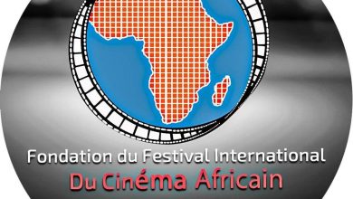 صورة فتح باب التسجيل في ورشات المهرجان الدولي للسينما الإفريقية 23 بخريبكة