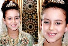 صورة المغاربة يحتفلون بذكرى 16 لميلاد صاحبة السمو الأميرة لالة خديجة