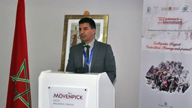 صورة المغرب : عاصمة البوغاز تحتضن افتتاح المؤتمر العلمي الدولي الأول حول الكوارث الطبيعية